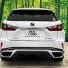 lexus rx 2017 -LEXUS--Lexus RX DAA-GYL25W--GYL25-0012530---LEXUS--Lexus RX DAA-GYL25W--GYL25-0012530- image 16