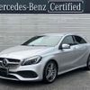 mercedes-benz a-class 2017 -MERCEDES-BENZ--Benz A Class DBA-176042--WDD1760422V199037---MERCEDES-BENZ--Benz A Class DBA-176042--WDD1760422V199037- image 1