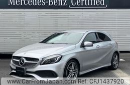 mercedes-benz a-class 2017 -MERCEDES-BENZ--Benz A Class DBA-176042--WDD1760422V199037---MERCEDES-BENZ--Benz A Class DBA-176042--WDD1760422V199037-
