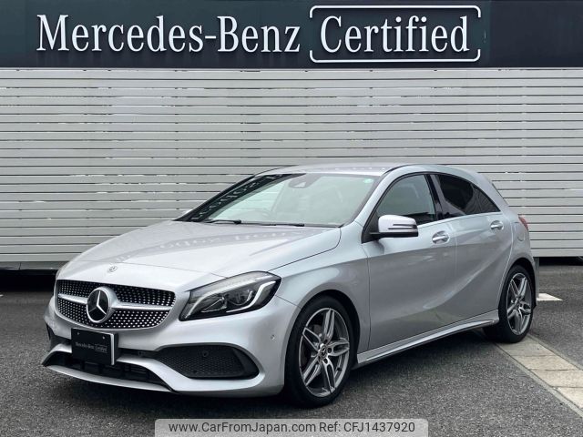 mercedes-benz a-class 2017 -MERCEDES-BENZ--Benz A Class DBA-176042--WDD1760422V199037---MERCEDES-BENZ--Benz A Class DBA-176042--WDD1760422V199037- image 1