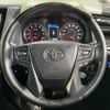 toyota alphard 2020 CFJ9815297 image 15
