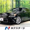 lexus ls 2013 CFJ1838619 image 1