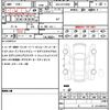 toyota alphard 2020 quick_quick_6AA-AYH30W_AYH30-0107210 image 14