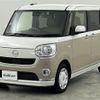 daihatsu move-canbus 2020 -DAIHATSU--Move Canbus 5BA-LA800S--LA800S-1011068---DAIHATSU--Move Canbus 5BA-LA800S--LA800S-1011068- image 4