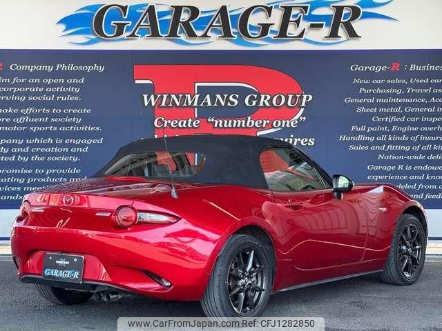 mazda roadster 2016 quick_quick_DBA-ND5RC_ND5RC-112072 image 2
