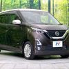 nissan dayz 2019 CFJ1709012 image 16