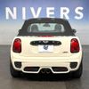 mini mini-others 2019 -BMW--BMW Mini CBA-WJJCWM--WMWWJ920803E47568---BMW--BMW Mini CBA-WJJCWM--WMWWJ920803E47568- image 16