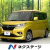 suzuki solio 2019 -SUZUKI--Solio DAA-MA46S--MA46S-753377---SUZUKI--Solio DAA-MA46S--MA46S-753377- image 1