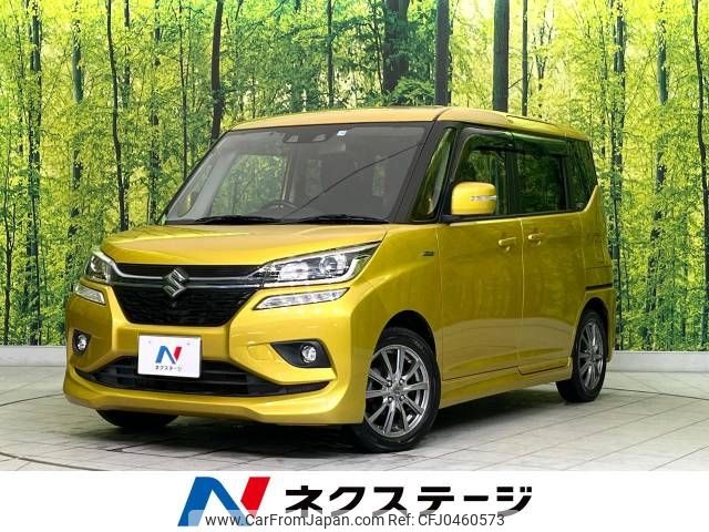 suzuki solio 2019 -SUZUKI--Solio DAA-MA46S--MA46S-753377---SUZUKI--Solio DAA-MA46S--MA46S-753377- image 1