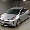 toyota prius 2019 -TOYOTA 【姫路 348ち16】--Prius ZVW51-8063224---TOYOTA 【姫路 348ち16】--Prius ZVW51-8063224- image 1