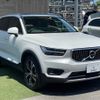 volvo xc40 2022 -VOLVO--Volvo XC40 5AA-XB420TXCM--YV1XZK9MCN2687332---VOLVO--Volvo XC40 5AA-XB420TXCM--YV1XZK9MCN2687332- image 16