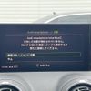 audi q2 2023 CFJ1636489 image 14