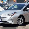 toyota prius 2017 -TOYOTA--Prius ZVW50--8065584---TOYOTA--Prius ZVW50--8065584- image 27