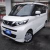 nissan roox 2023 CFJ1669700 image 1