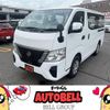 nissan caravan-van 2023 CFJ1573172 image 1