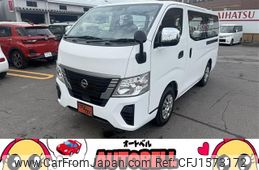 nissan caravan-van 2023 CFJ1573172
