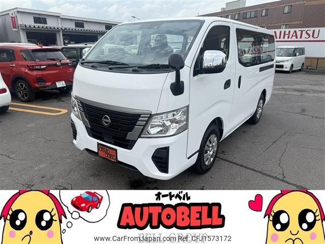 nissan caravan-van 2023 CFJ1573172 image 1