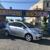 toyota ractis 2015 CFJ1549574 image 1