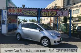 toyota ractis 2015 CFJ1549574