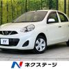 nissan march 2016 -NISSAN--March DBA-K13--K13-057977---NISSAN--March DBA-K13--K13-057977- image 1