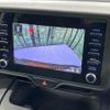 toyota yaris-cross 2024 CFJ1644486 image 4