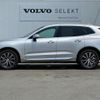 volvo xc60 2020 quick_quick_UD4204TXC_YV1UZA8MCL1541467 image 8