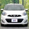 nissan march 2013 CFJ1798988 image 14