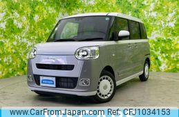 daihatsu move-canbus 2024 quick_quick_5BA-LA850S_LA850S-0066813