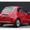 fiat 500c 2023 CFJ1768505 image 15