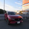 mazda cx-5 2017 504749-RAOID:13656 image 8