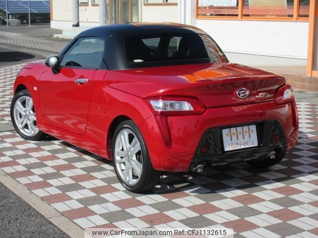 daihatsu copen 2015 quick_quick_DBA-LA400K_LA400K-0008923 image 2