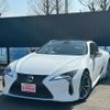 lexus lc 2020 quick_quick_GWZ100_GWZ100-0002829 image 1