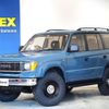 toyota land-cruiser-prado 2002 -TOYOTA--Land Cruiser Prado GF-RZJ95W--RZJ95-0052368---TOYOTA--Land Cruiser Prado GF-RZJ95W--RZJ95-0052368- image 1