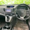 honda cr-v 2013 quick_quick_DBA-RM1_RM1-1101401 image 5