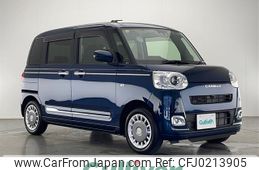 daihatsu move-canbus 2023 -DAIHATSU--Move Canbus 5BA-LA850S--LA850S-0041488---DAIHATSU--Move Canbus 5BA-LA850S--LA850S-0041488-