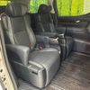 toyota vellfire 2018 -TOYOTA--Vellfire DBA-AGH30W--AGH30-0203513---TOYOTA--Vellfire DBA-AGH30W--AGH30-0203513- image 10