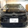 citroen grand-c4-spacetourer 2019 quick_quick_3BA-B7875G06_VF73A5GFRKJ633114 image 10