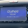 honda freed 2019 quick_quick_GB5_GB5-1118460 image 4