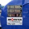 isuzu elf-truck 2013 GOO_NET_EXCHANGE_1300435A30250501W001 image 11