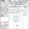 toyota toyota-others 2024 quick_quick_TRJ250W_TRJ250-0003854 image 21