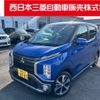 mitsubishi ek-cross 2023 -MITSUBISHI--ek X 4AA-B35W--B35W-0400262---MITSUBISHI--ek X 4AA-B35W--B35W-0400262- image 1