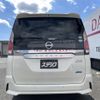 nissan serena 2017 quick_quick_DAA-GFC27_GFC27-061130 image 7