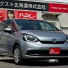 honda fit 2023 -HONDA--Fit GR4--1203564---HONDA--Fit GR4--1203564- image 19