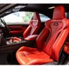 bmw m4 2017 CFJ1854184 image 4