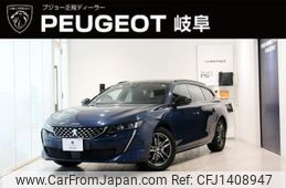 peugeot 508 2020 quick_quick_R85G06_VR3F45GFRKY215224