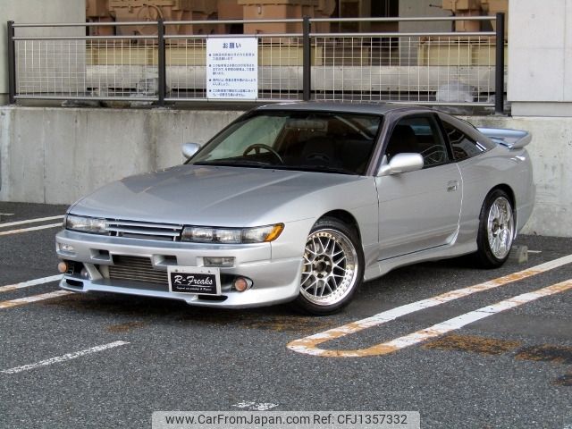 nissan 180sx 1996 -NISSAN--180SX E-RPS13--RPS13324087---NISSAN--180SX E-RPS13--RPS13324087- image 2