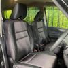 nissan serena 2017 quick_quick_GFC27_GFC27-037186 image 7