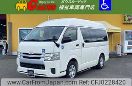 toyota hiace-wagon 2011 -TOYOTA--Hiace Wagon CBA-TRH214W--TRH214-0022441---TOYOTA--Hiace Wagon CBA-TRH214W--TRH214-0022441-