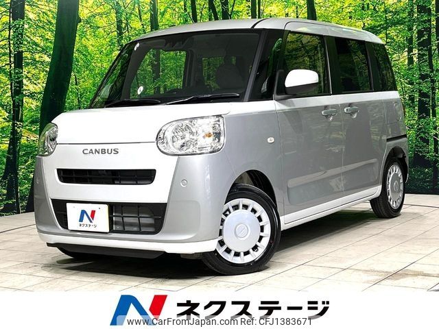 daihatsu move-canbus 2025 CFJ1383671 image 1