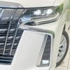 toyota alphard 2018 -TOYOTA--Alphard DBA-AGH30W--AGH30-0171398---TOYOTA--Alphard DBA-AGH30W--AGH30-0171398- image 14